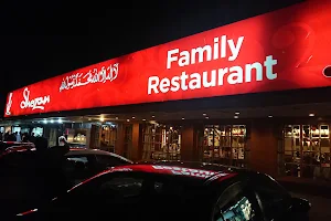 Shezan Restaurant image