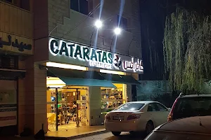 Cataratas Restaurant image