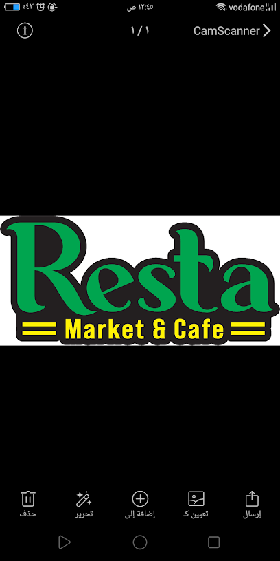 'Resta'market&cafe