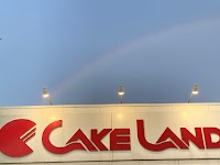 ケーキランド（CAKE LAND）草野店