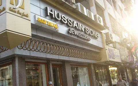 Hussain Sons Jewellers image