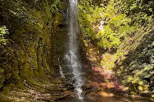 Konjin Waterfall image