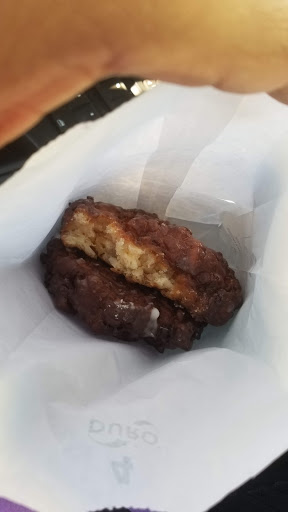 Donut Shop «Station Donuts», reviews and photos, 9205 Folsom Blvd, Sacramento, CA 95826, USA