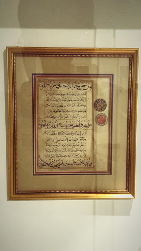 Art Museum «The Printing Museum», reviews and photos, 1324 W Clay St, Houston, TX 77019, USA