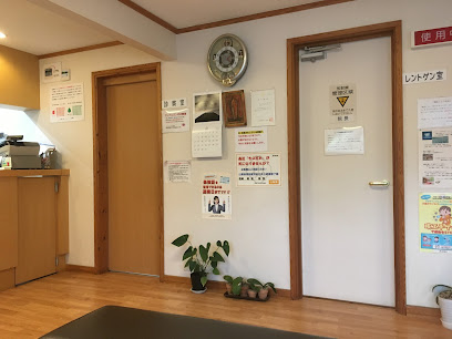 勝山診療所