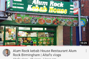 Alum Rock Kebab House image
