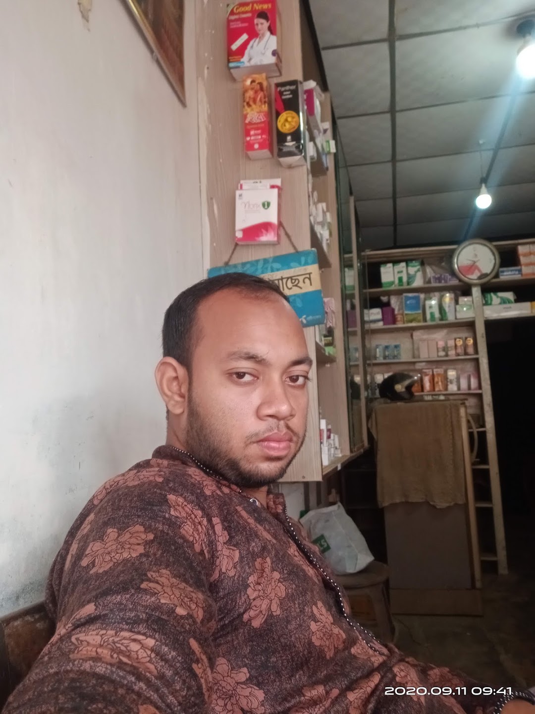 Ma pharmacy
