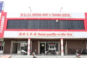 Bikram Hospital image