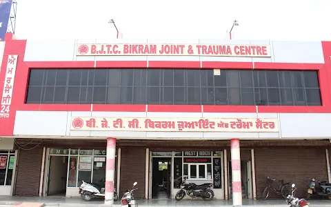 Bikram Hospital image