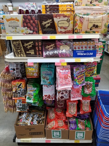 Asian Grocery Store «Asia Mart», reviews and photos, 2481 Guerneville Rd, Santa Rosa, CA 95403, USA