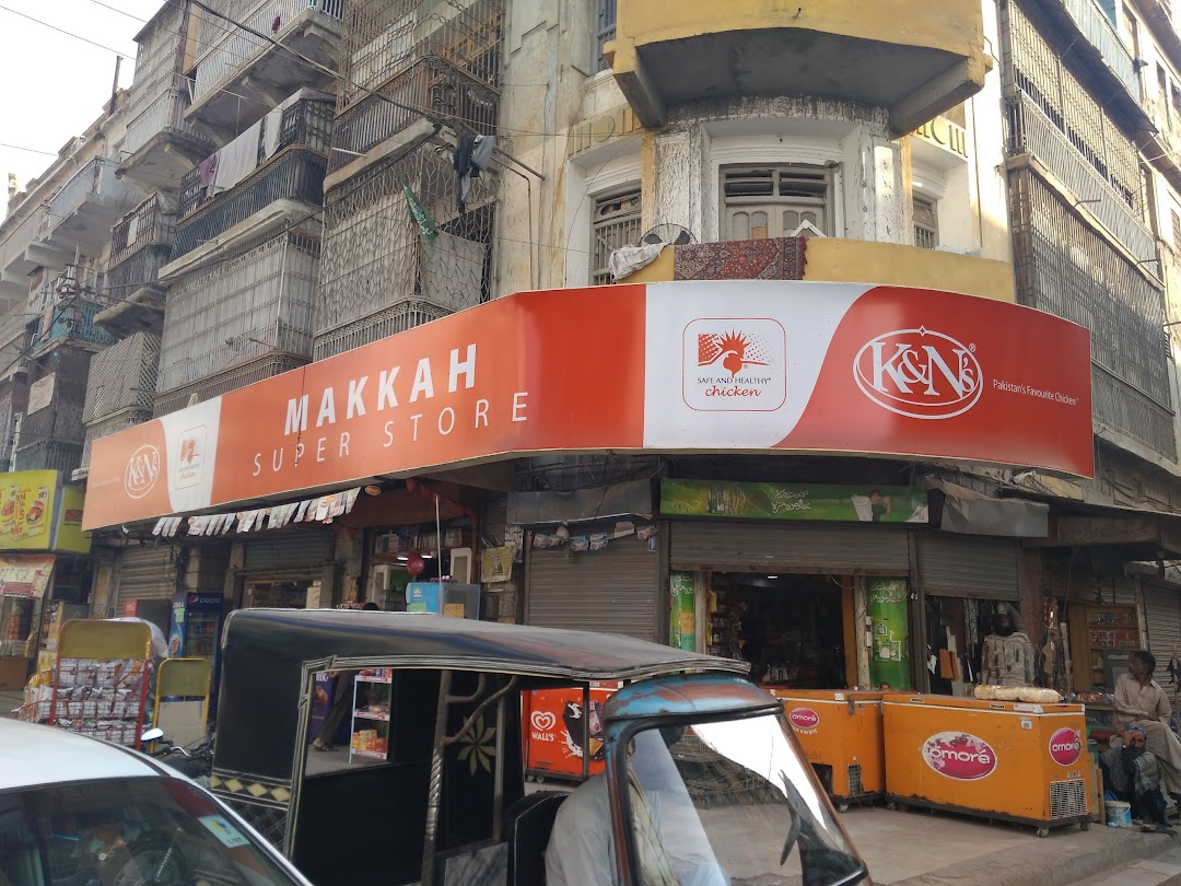 Makkah Super Store