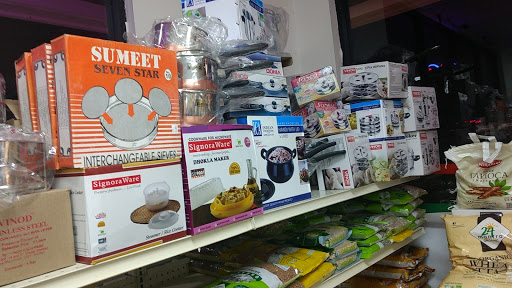 Indian Grocery Store «Malabar Indian Groceries», reviews and photos, 817 Wales Dr #8171, Folsom, CA 95630, USA