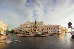 Odessa City Tour image