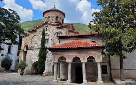 Bachkovo Monastery "Uspenie Bogorodichno" image