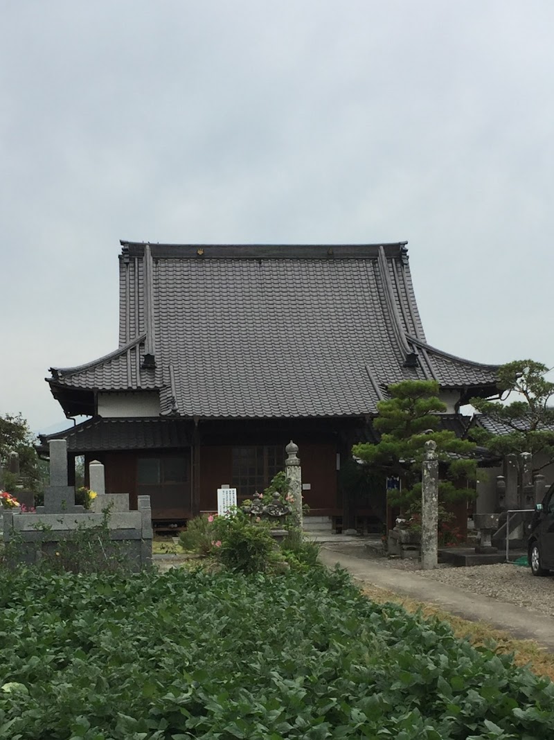 東遠寺