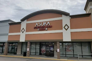 Asuka Steak House image