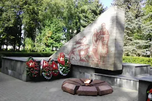 Vechnyy Ogon', Memorial Vov image
