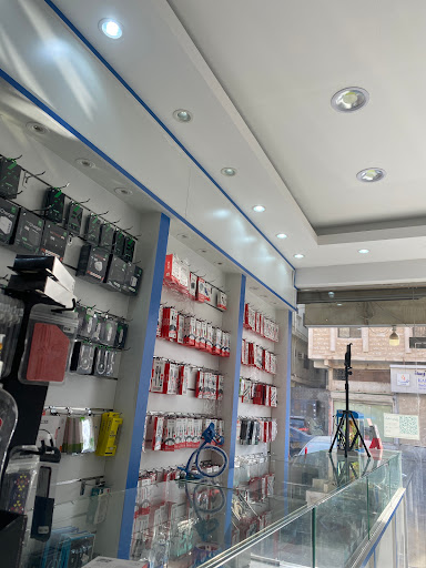 عيد للاتصالات 