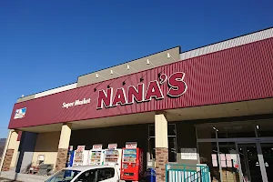 Nana's Koumi Shop image