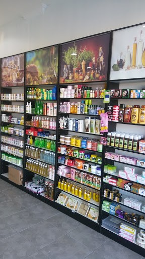 ركن عطار المدينه 