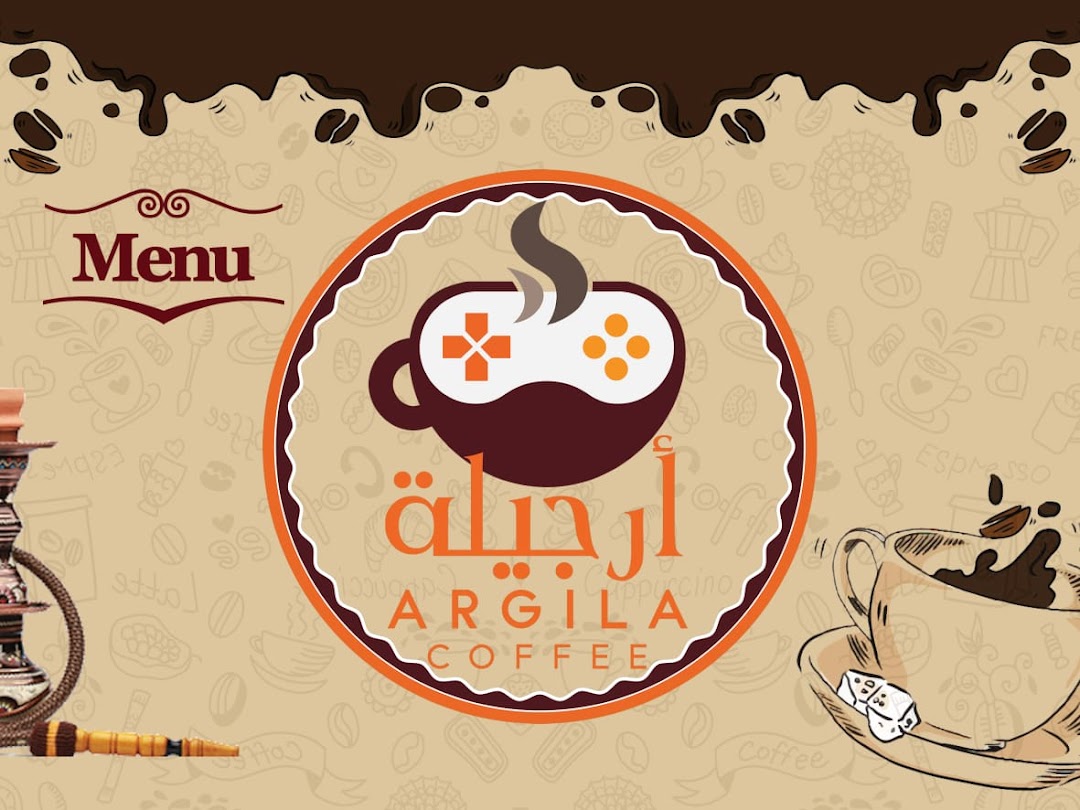 Argila Cafe