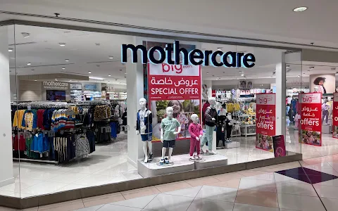 Mothercare image