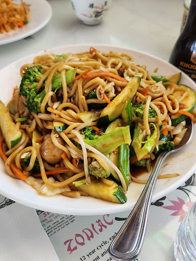 Golden City Chinese Restaurant image