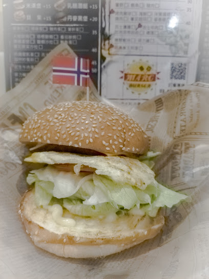 馬克漢堡 Marc Burger