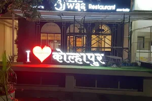 Ajwaa Restaurant Kolhapur image