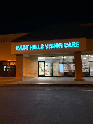 Eye Care Center «East Hills Vision Care», reviews and photos, 1080 S White Rd, San Jose, CA 95127, USA