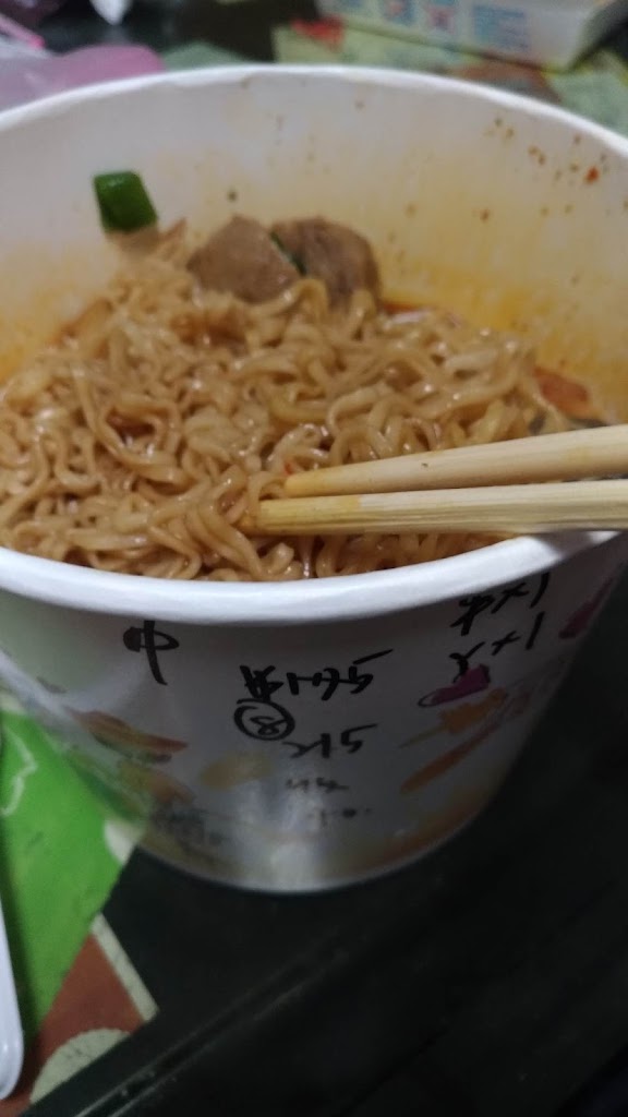 川醉湘麻辣燙-中埔後庄店 的照片