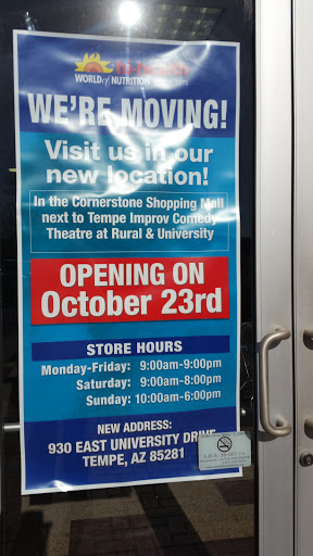 Vitamin & Supplements Store «Hi-Health», reviews and photos, 2010 E Rio Salado Pkwy #120, Tempe, AZ 85281, USA