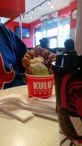Asian Fusion Restaurant «Kulu Desserts», reviews and photos, 806 62nd St, Brooklyn, NY 11220, USA