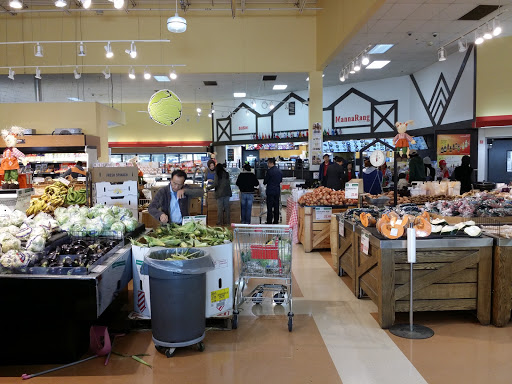 Chinese supermarket Maryland