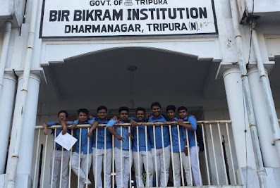 Bir Bikram Institution