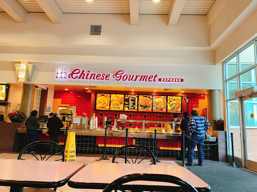 Shopping Mall «Visalia Mall», reviews and photos, 2031 S Mooney Blvd, Visalia, CA 93277, USA