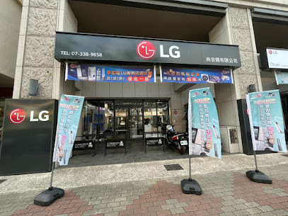 LG光华专售店（享家电）