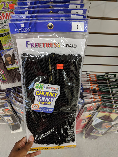 Cosmetics Store «Beauty Spot», reviews and photos, 4864 Washtenaw Ave, Ann Arbor, MI 48108, USA