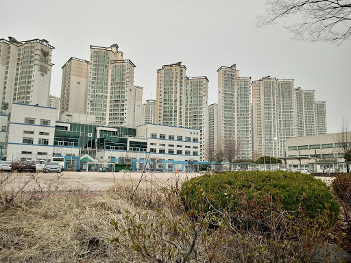 서울특별시 동부기술교육원