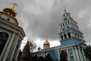 Tashkent Russian Orthodox Сenter image