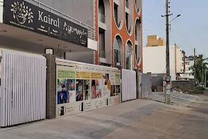 Kairali Ayurvedic Centre, Gurgaon image