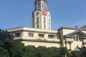 Manila City Hall image