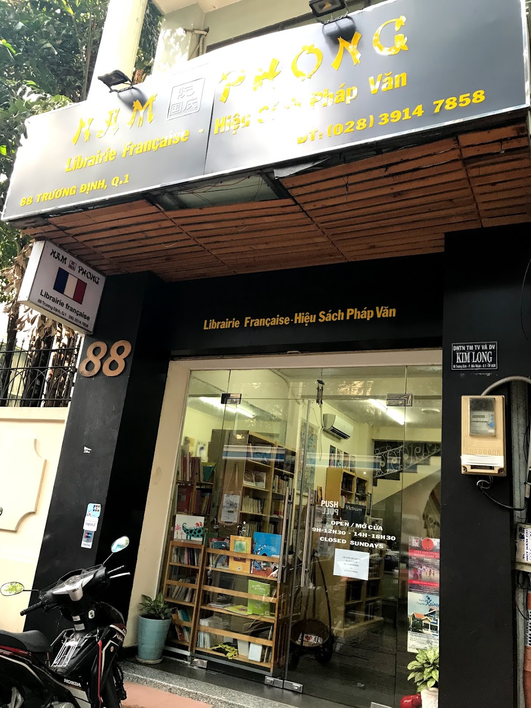 Librairie franaise Nam Phong