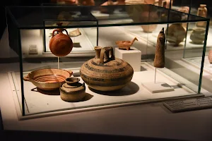 Museum of Philistine Culture image