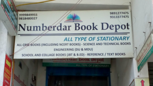 Numberdar Book Depot