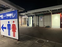 宮島サービスエリア (下り)