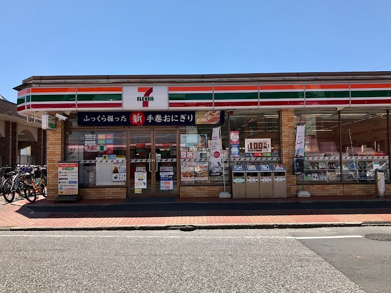 セブン-イレブン 柳井駅前店
