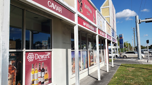 Liquor Store «Sunset Corners Wines & Liquors», reviews and photos, 8701 SW 72nd St, Miami, FL 33173, USA