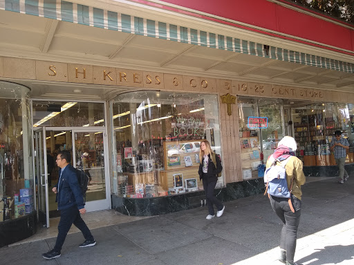 Book Store «Half Price Books», reviews and photos, 2036 Shattuck Ave, Berkeley, CA 94704, USA