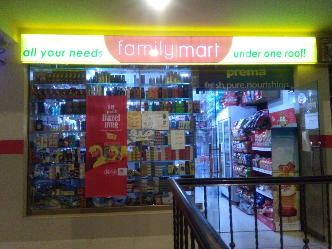 Family Mart General Grocery Store